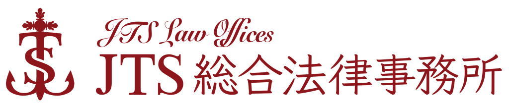 JTS法律事務所様　新事務所開設のお祝花